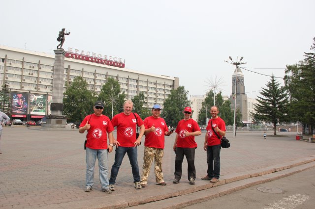 На центральной площади, Красноярск